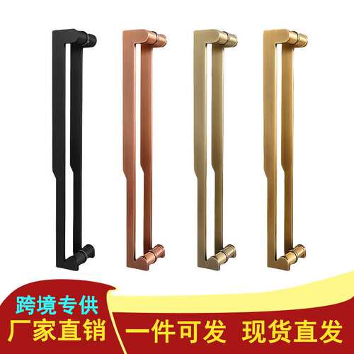 新中式门把手大门拉手仿古铜玻璃门拉手酒店推木门长拉手