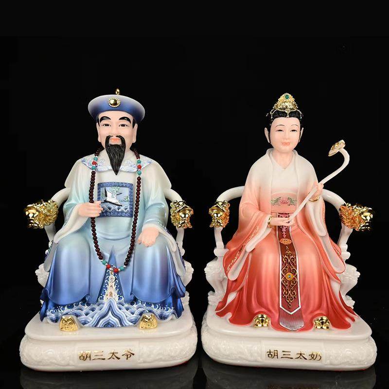 厂家汉白玉粉四大家族黄三胡三常家蟒家太奶太爷富贵彩神像摆件