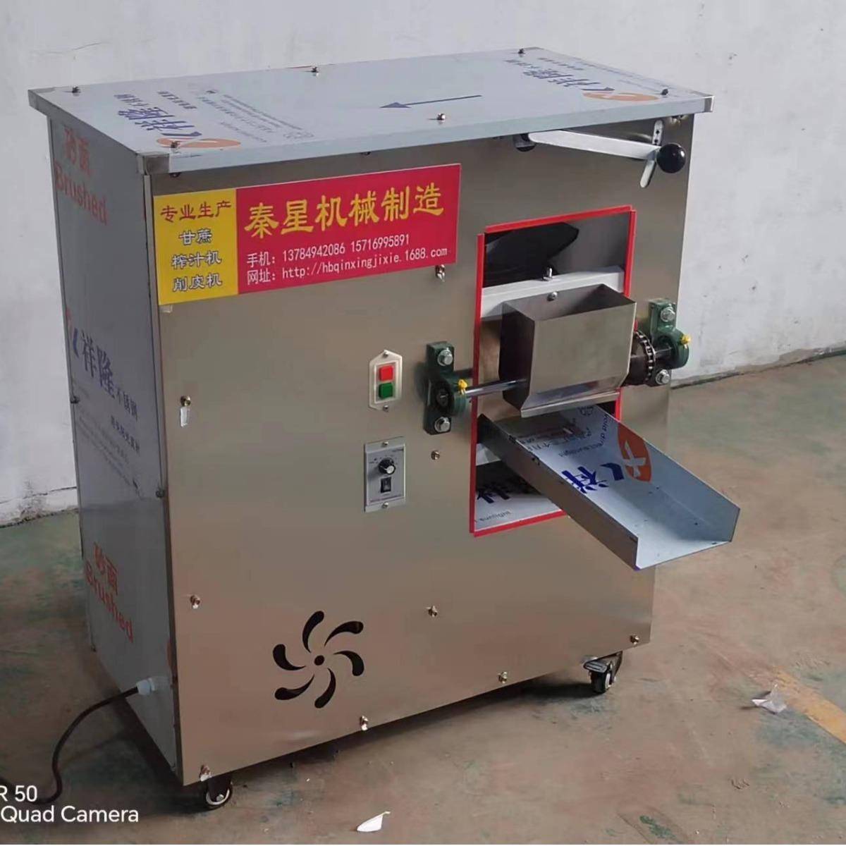 自动馓子机手工挂面商用一根面家用盘条机麻花机仿手工搓条机