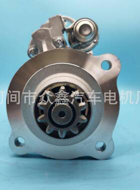 QDJ2801C QDJ2800ND VG1560090001 6126300302120潍柴大10齿马达