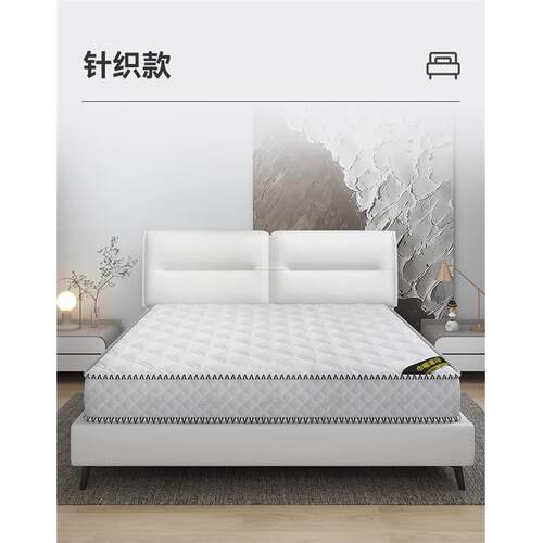 席梦思床垫家用天然椰棕赢电子1.5米1.8m儿童黄麻床垫护脊椎护腰