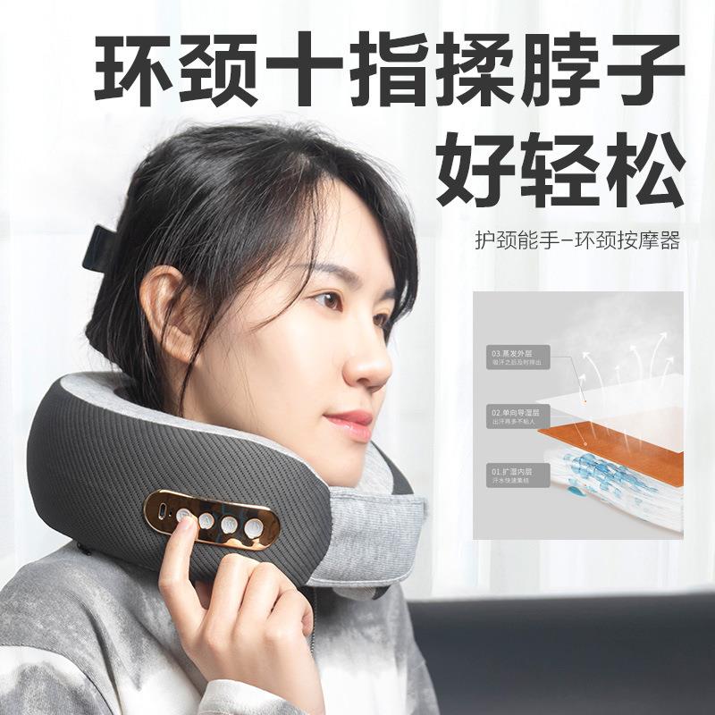 新款颈部按摩枕 颈椎按摩仪护颈肩颈揉捏按摩器斜方肌脖子热敷枕