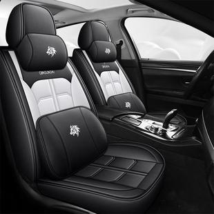 2025年新款 通用汽车坐垫 全皮四季