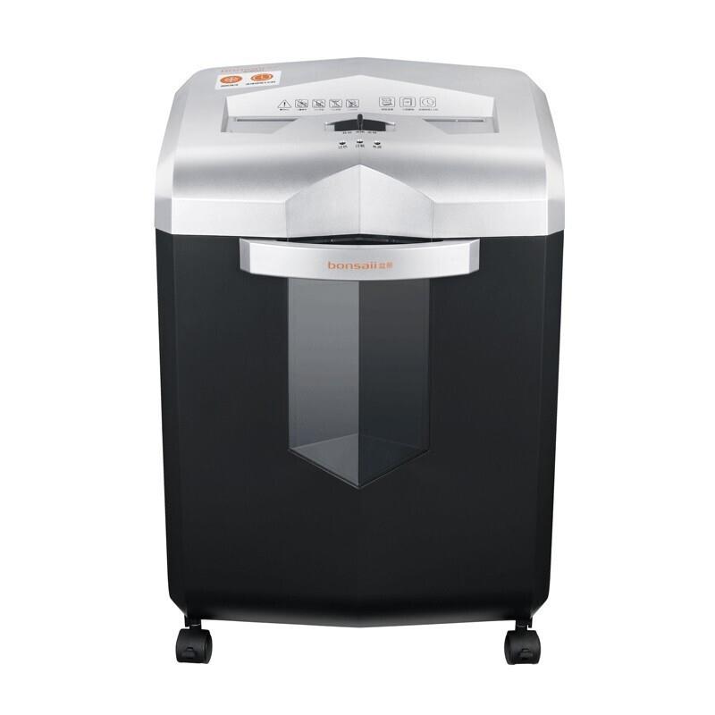 盆景9910A 5级保密办公商用碎纸机 单次10张 连续60分钟 23L