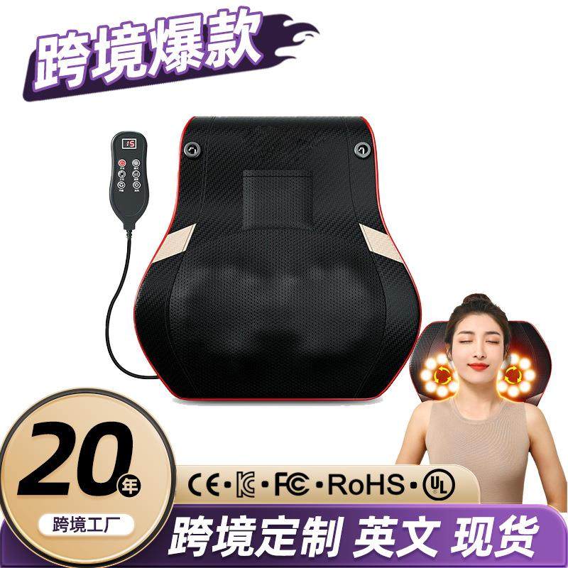 腰颈两用按摩枕头腰部按摩器按摩垫按摩枕按摩颈椎的神器按摩仪