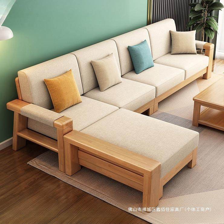 新中式实木沙发床两用客厅全实木小户型组合现代简约原木布艺沙发