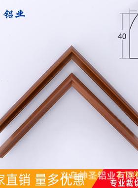 实木擦色线条02945松木相框圆弧国画油画字画刺绣装饰画框边框条