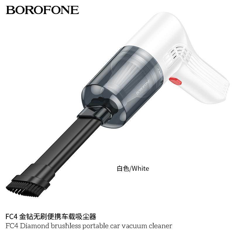 BOROFONE FC4 金钻无刷便携车载吸尘器车家两用途手持无线吸尘器