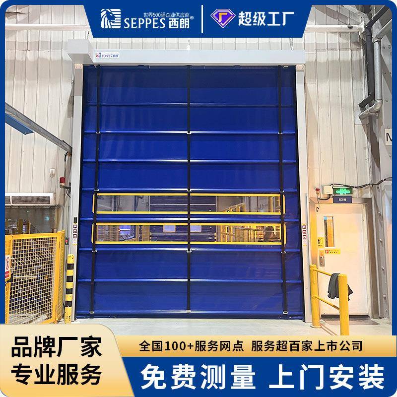 钢铁厂堆积快速门垃圾站电动堆积门感应开关防臭隔味背带式快速门