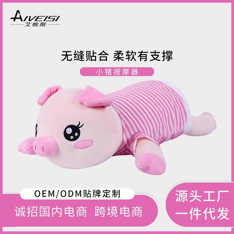 充电揉捏按摩抱枕颈椎按摩器腰肩部背部多功能电动腰靠垫家用抱枕