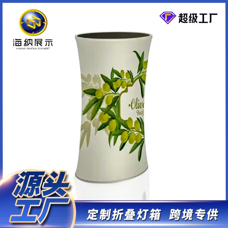 促销台升降发光灯箱广告展示展会快幕秀可移动地推广告牌展示台圆