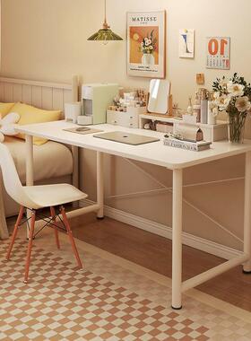 书桌家用女生卧室长条桌简易出租屋靠墙白色桌子简约电脑桌学习桌