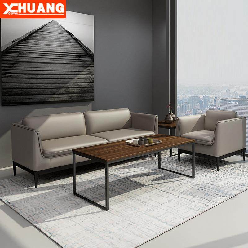 办公沙发简约三人位小型简约现代商务会客办公室西皮沙发茶几组合,鲜花速递/花卉仿真/绿植园艺,割草机/草坪机,淘宝优惠券,粉丝福利购,淘宝优惠卷