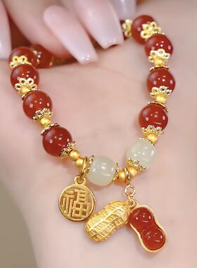 好事花生手链女手串时尚气质一路生花小众设计手镯送闺蜜女友礼物