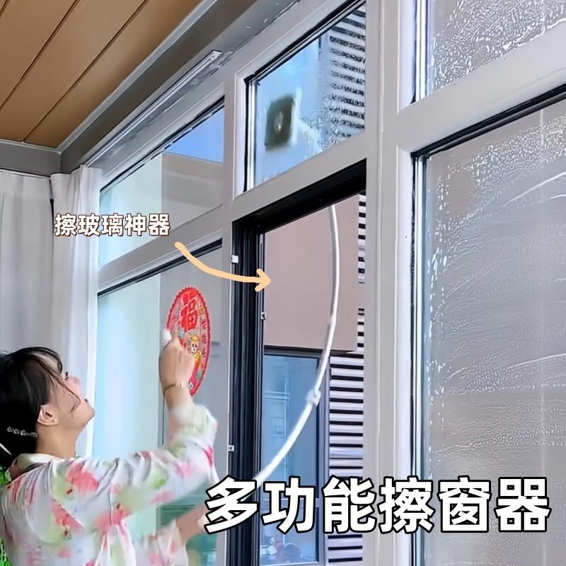 家用擦玻璃清洁神器双面高层窗外窗户清洁器窗外专用可伸缩杆刮洗