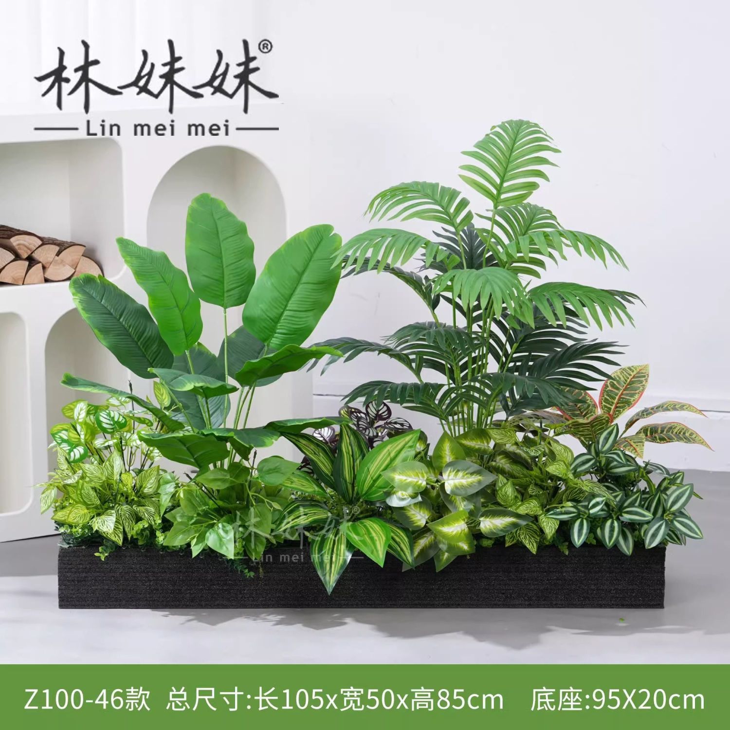 仿真绿植造景组合花槽花箱假花仿真花摆设假植物景观装饰室内室外