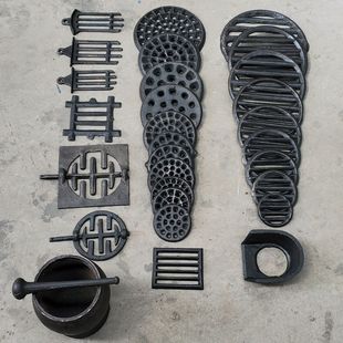 铸铁耐高温炉塞炉栅圆形炉条炉桥炉排炉插铁锅炉子炉箅子炉底炉齿