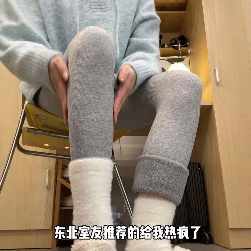 灰色加绒秋冬款打底裤女外穿竖螺纹显瘦加厚保暖内搭东北棉毛线裤