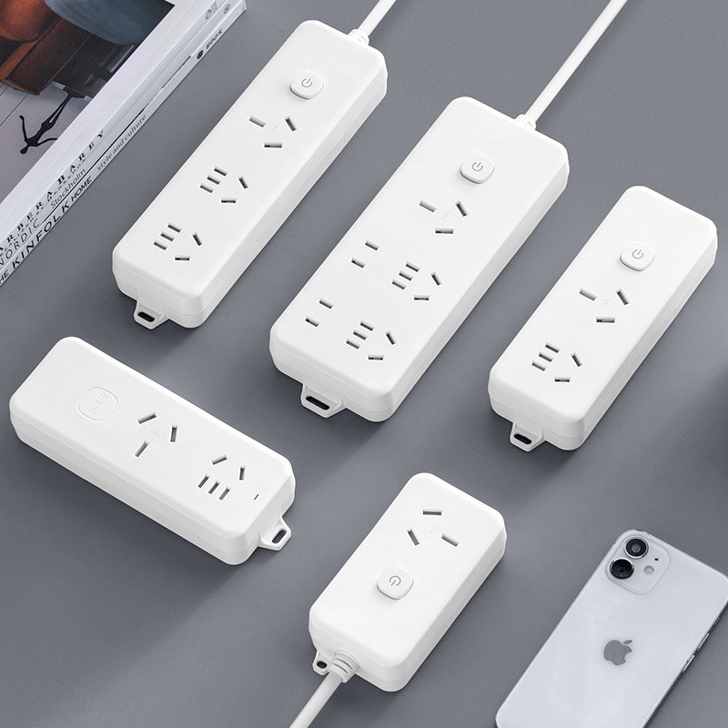 4000w大功率插座带线插排空调热水器电磁炉家用排插拖线板16A充电