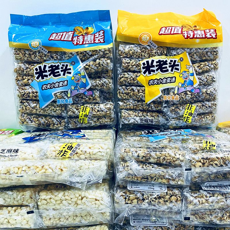 米老头满嘴香米通麦通338g袋装花生味芝麻味混装休闲零食膨化食品