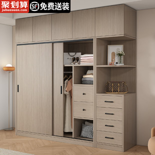全友家居免安装推拉门衣柜 实木小户型家用 出租屋适用可定制