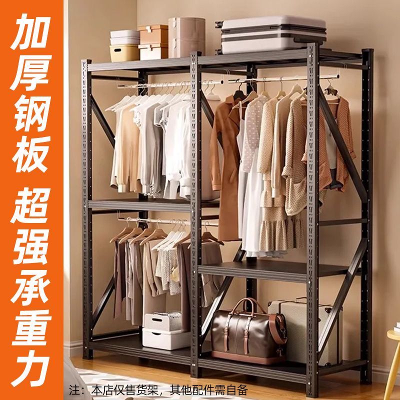 阳台置物架多层储物柜落地花架花几收纳架储藏间地下室杂物收纳架