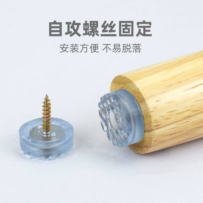 床脚保护垫块桌脚增高防滑加厚橡胶脚垫防潮家具柜板凳木凳子腿垫