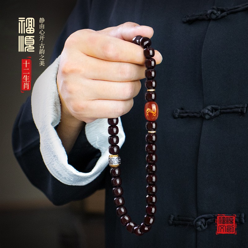 【十二生肖】玛.瑙守护神菩提手串本命年双圈老料加厚盘玩袋晓风