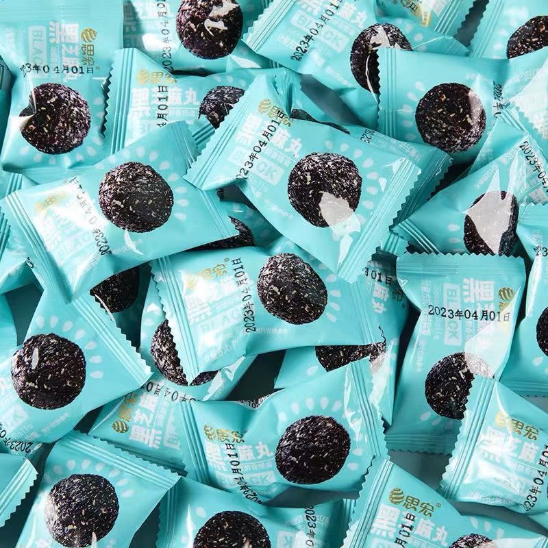 9月新产】思宏黑芝麻丸独立小包装蜂蜜黑芝麻球休闲解馋零食