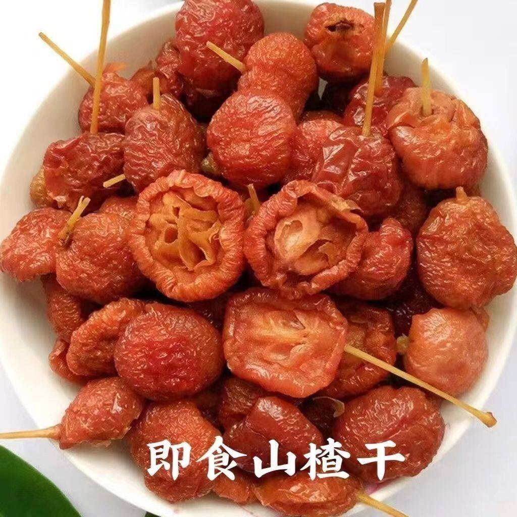 广西山楂腌制开边山楂片果脯老味道直接酸甜蜜饯开胃休闲散装零食