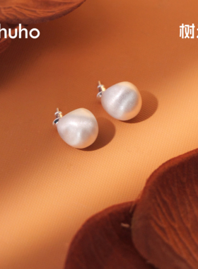 树禾拉丝质感冷淡风高级感耳环