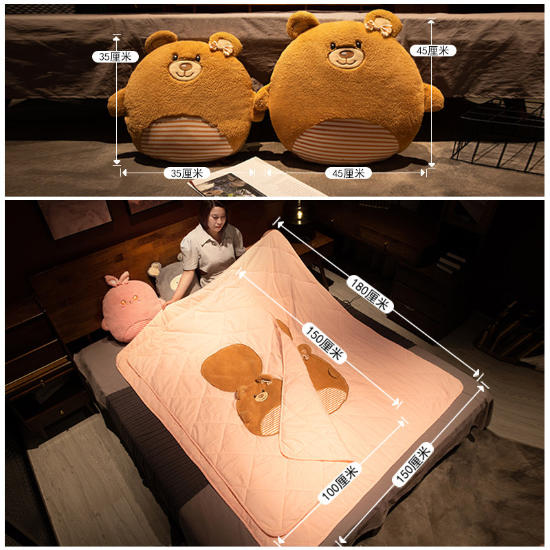 抱枕被子两用午睡枕头被汽车载内靠枕办公室加厚折U叠空调毯二合