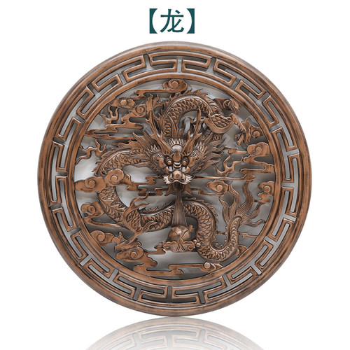 东阳木雕圆形香樟木镂空雕刻挂件中式客厅玄关壁挂件背景墙装饰画