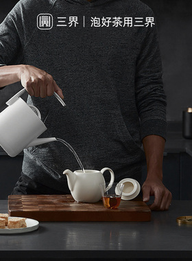 三界 D2-Q二合一自动上水抽水电热水壶304不锈钢烧水壶专用泡茶机