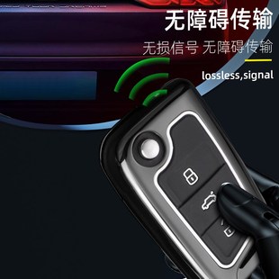 途观X专用乚高档车包扣壳男 23款 适用2024新款 大众途观L钥匙套17