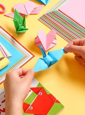 全开120克彩纸大张超大号彩色纸包书纸大张纸红色粉色白色全开纸