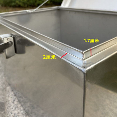 适用机车后备箱特大号工具储藏箱不锈钢踏板电动车尾箱金属加厚