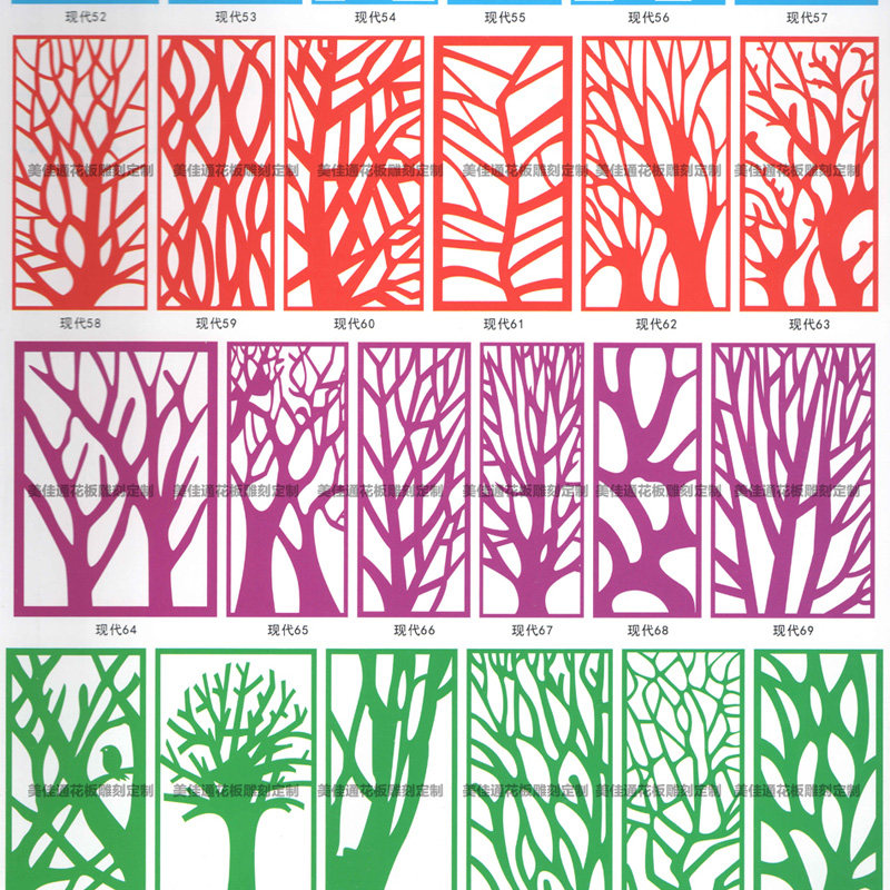 现代风格雕花隔板通花板花格客厅装饰屏风隔删玄关镂空吊顶雕花板