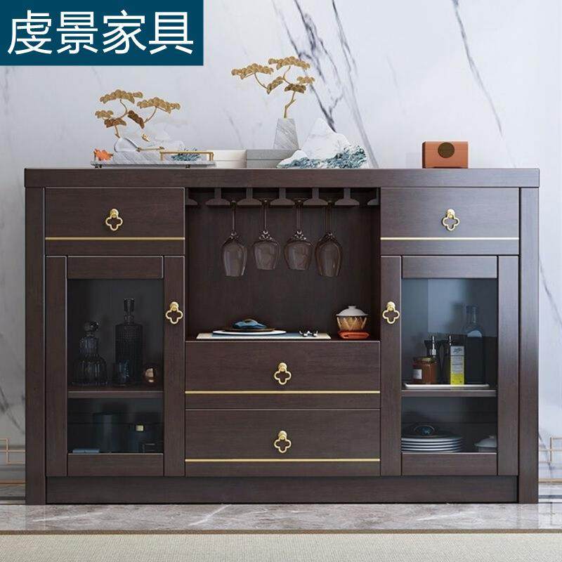 新中式餐边柜置物架客厅家用现代简约茶水柜复古靠墙储物茶边柜,清洗/食品/商业设备,风口/风叶/风机配件,淘宝优惠券,粉丝福利购,淘宝优惠卷