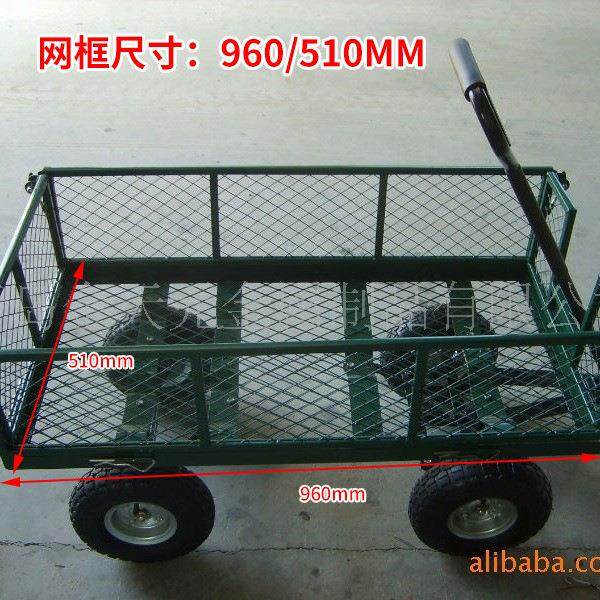 园艺折叠工具网车花园多功能垃圾清扫网车带框拉货车物料搬运车,自行车/骑行装备/零配件,更多零件/配件,淘宝优惠券,粉丝福利购,淘宝优惠卷