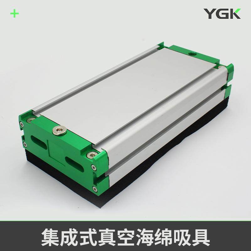 YGK海绵吸具EXP系列集成式吸具真空海绵吸盘大流量多规格,特色手工艺,其他特色工艺品,淘宝优惠券,粉丝福利购,淘宝优惠卷