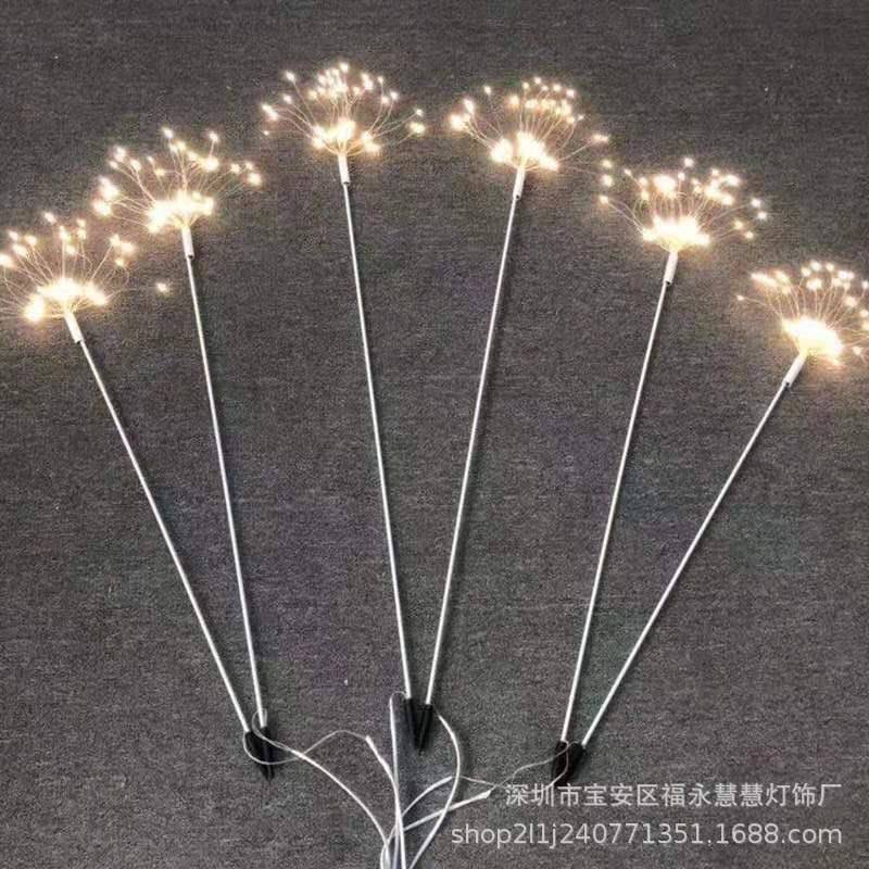 婚庆道具地插灯蒲公英火花星星草坪花坛装饰路引太阳能户外防水图片