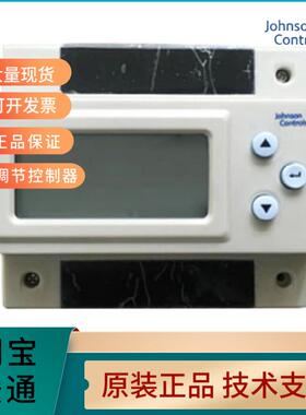 江森JohnsonTC111-SATC102-SATC112-SATC200调节单回路控制器