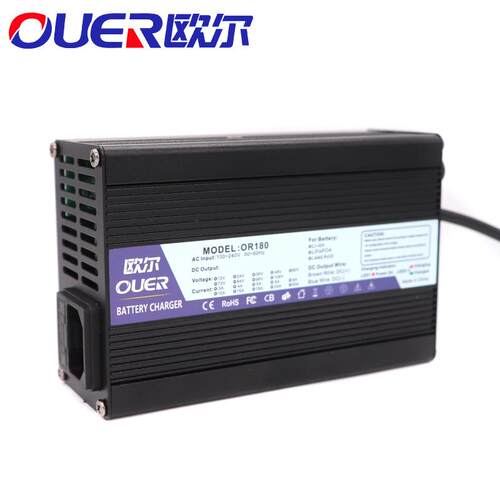 12V6A铝壳智能充电器用于13.8V铅酸电池充电自动宽电压散热风扇