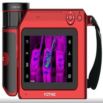 飞础科FOTRIC365C诊断型热像仪fotric精度手持式