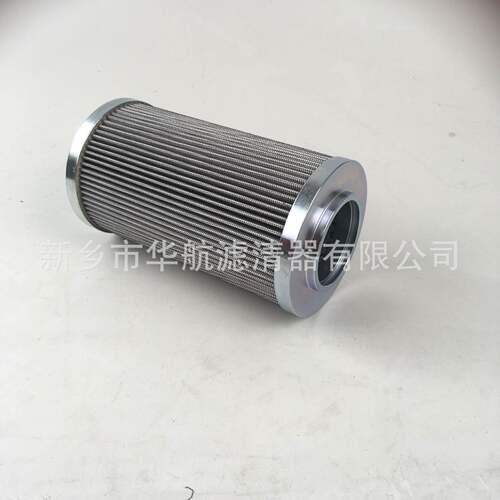 供应替代翡翠滤芯HP0651A06NA液压站油过滤器滤芯