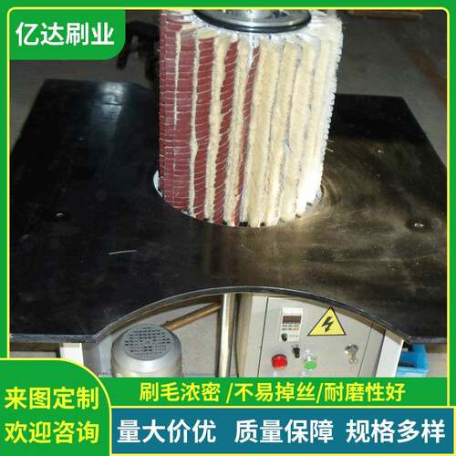 定做异形pp棒毛刷工业机械小毛刷辊PE板条刷