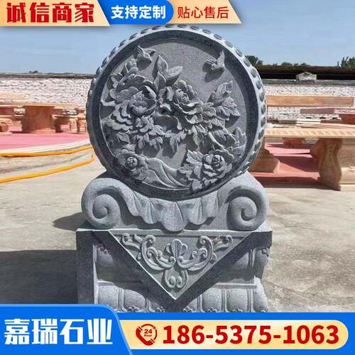 直发家用庭院青石石雕门墩抱鼓石仿古青石柱墩圆形实心抱鼓石