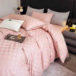 轻奢简约格子提花水洗棉四件套直销 床包床笠新款 畅销时尚 AB版