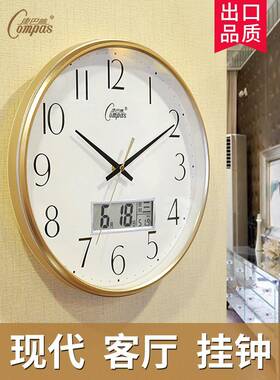 康巴丝客厅静音挂钟大气时尚挂表创意现代钟表简约家用石英钟时钟